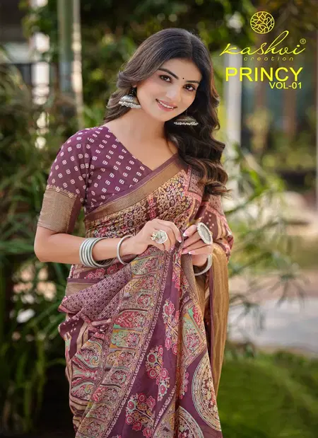 Princy Vol 1 By Kashvi Dola Silk Saree Wholesale Clothing Distributors In India